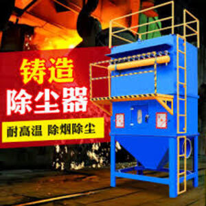 污水处理工程